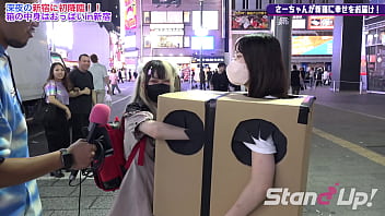 Apa Yang Tersembunyi Di Dalam Kotak Misterius Di Shinjuku? | Standup Tv