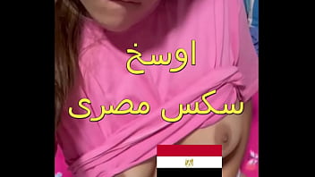 Arab Sex Panas, Cewek Mesir Cabul Pamer Celana Di Balkon, Tetangga Langsung Turun Dan Bikin Dia Meraung-raung