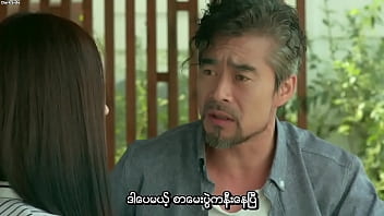 Lesbian Private Lessons: Kisah Panas Guru Dan Murid [subtitle Myanmar]