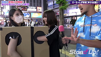 Apa Yang Ada Di Dalam Kotak Di Shinjuku4? | Standup Tv | Stand-up-tv.jp