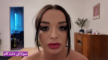 Milf Iran Cantik Selingkuh – Video Amatir Panas