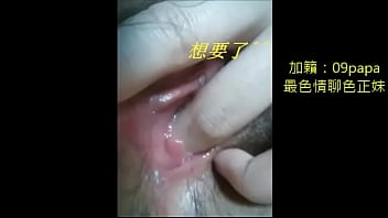 大台湾性感宝贝乐乐最新消息，外送茶坊专属line：09papa