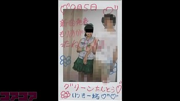 Tanpa Tatapan: Skandal Video Seks Idola Bawah Tanah Aktif Dengan Bukti Foto Polaroid