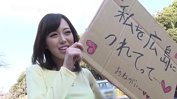 Tanpa Uang, Menuju Hiroshima! Petualangan Menarik Dengan Tubuh Seksi Di Jalan Raya
