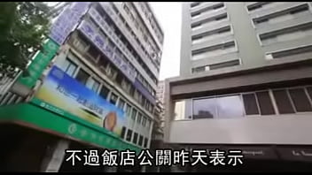 篠田步美與北川愛莉香火辣降臨台北！街角巷弄全成激情片場，av6699.com獨家直擊